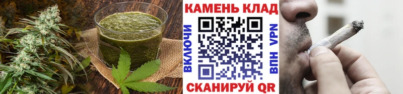 купить наркоту  Циолковский  Еда ТГК марихуана 