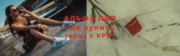 скорость mdpv Абинск