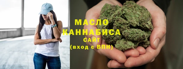 ECSTASY Абаза