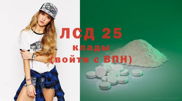 Альфа ПВП Алексеевка