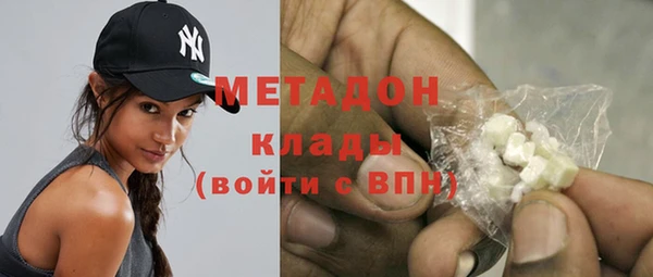 первитин Алексин
