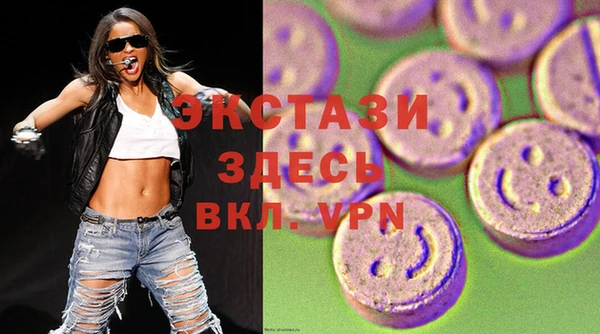 гидропоника Алзамай