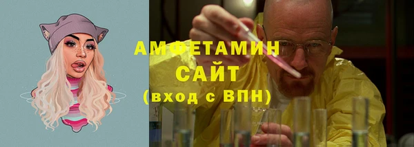 скорость mdpv Абинск