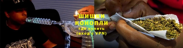 ECSTASY Абаза
