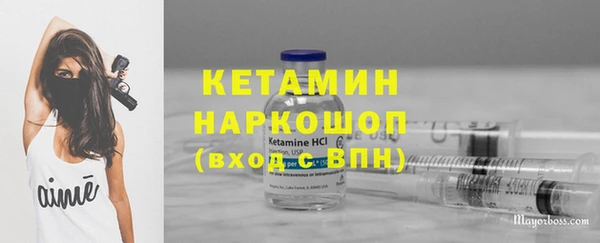 гидропоника Алзамай
