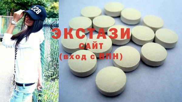 гидропоника Алзамай
